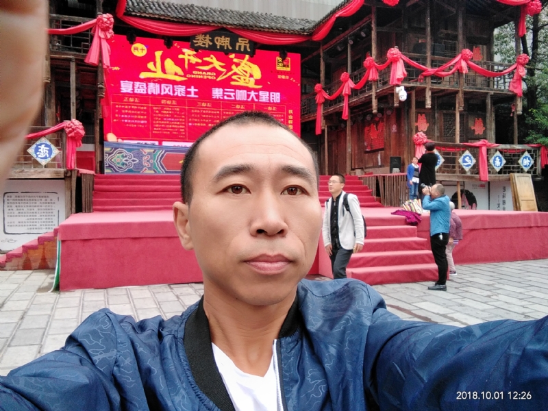 快乐每一天的第一张照片--邢台相亲服务中心