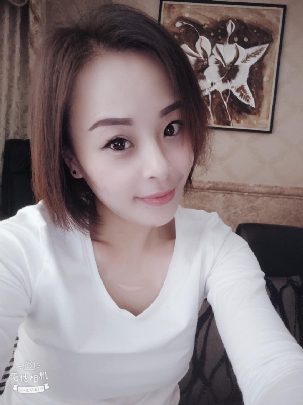 chen86的第一张照片--邢台相亲服务中心