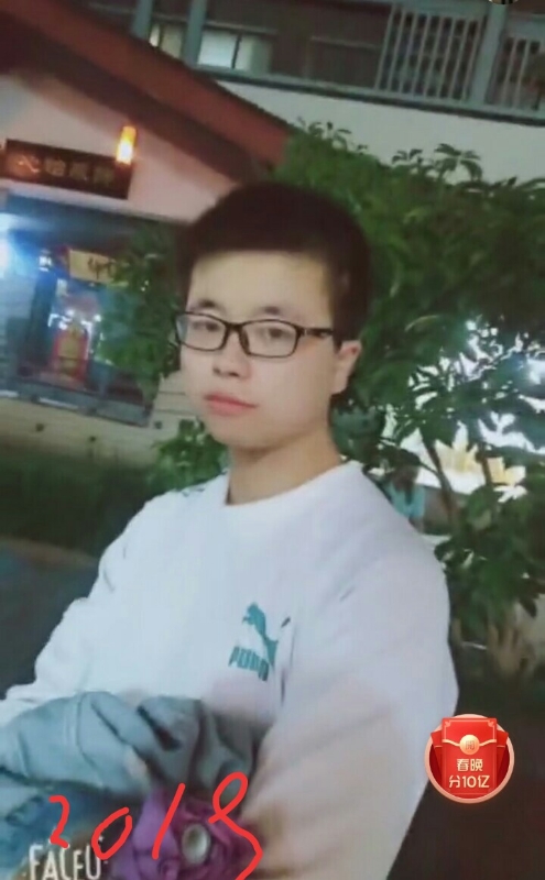 一生有你的第二张照片--邢台相亲服务中心