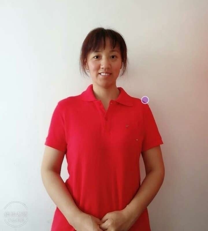 阿秋的第一张照片--邢台相亲服务中心
