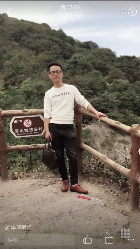 小高的第二张照片--邢台相亲服务中心