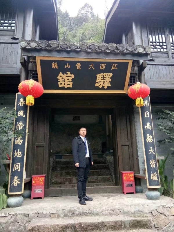 奋斗少年的第一张照片--邢台相亲服务中心