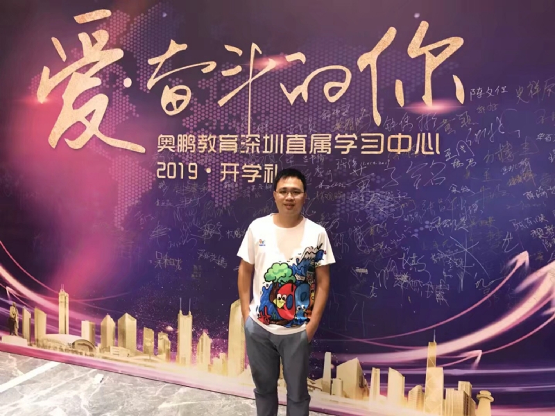 少帅的第一张照片--邢台相亲服务中心