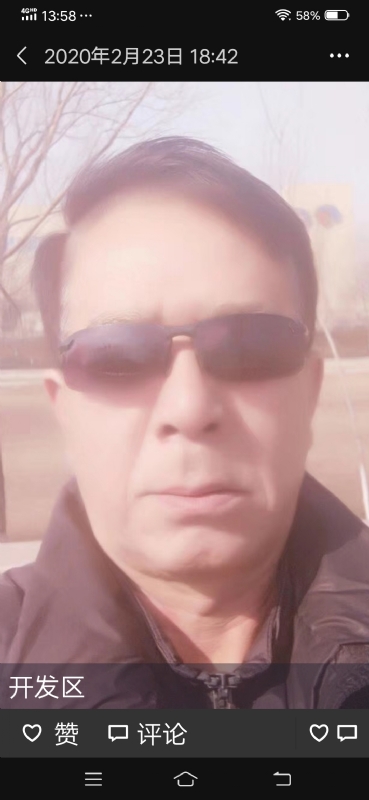 无尽的路的第一张照片--邢台相亲服务中心