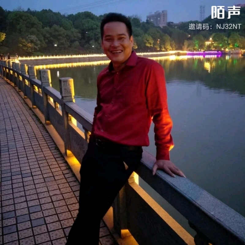 空中楼阁的第一张照片--邢台相亲服务中心