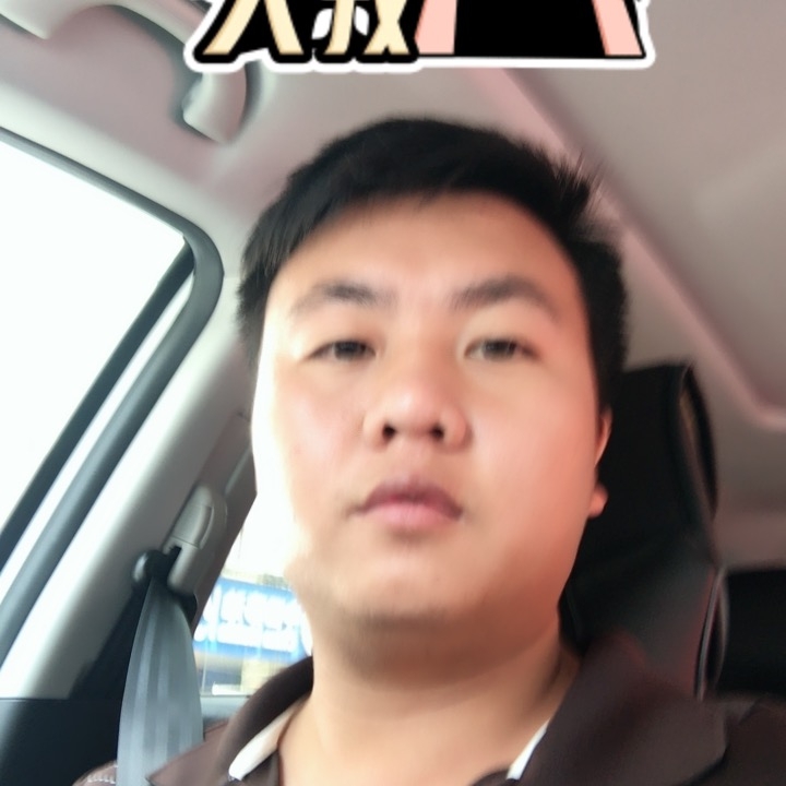 追&忆的第一张照片--邢台相亲服务中心