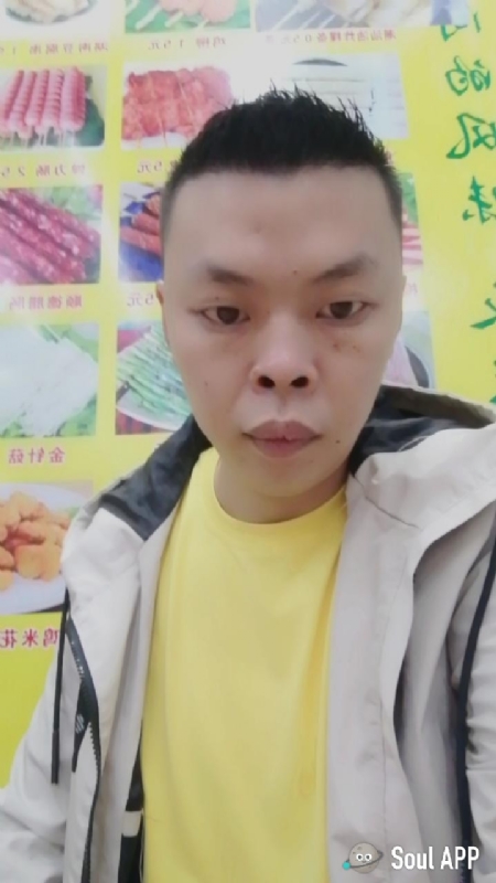 随缘的第一张照片--邢台相亲服务中心