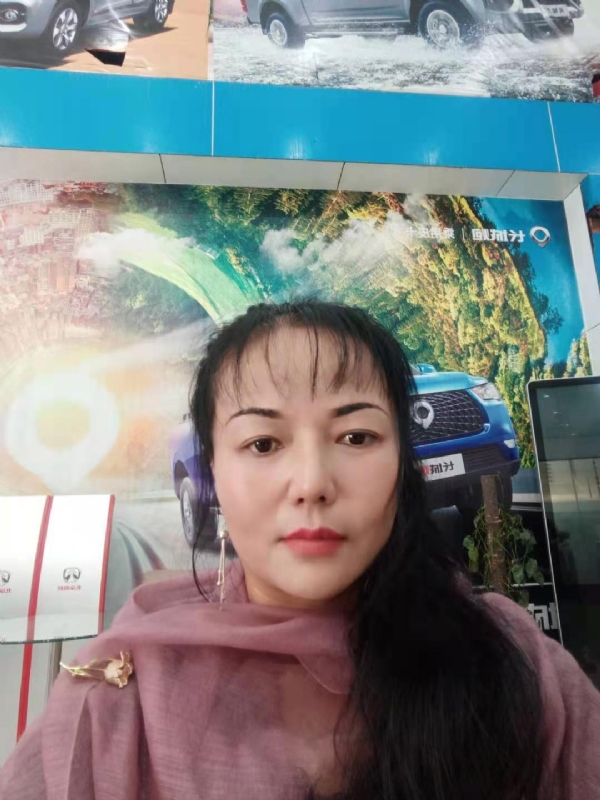 山花的第二张照片--邢台相亲服务中心