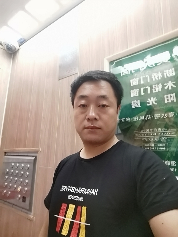 江南烟雨的第一张照片--邢台相亲服务中心