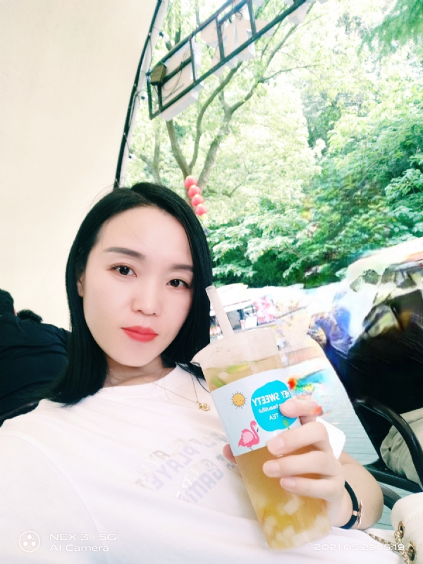 鱼鱼的第一张照片--邢台相亲服务中心