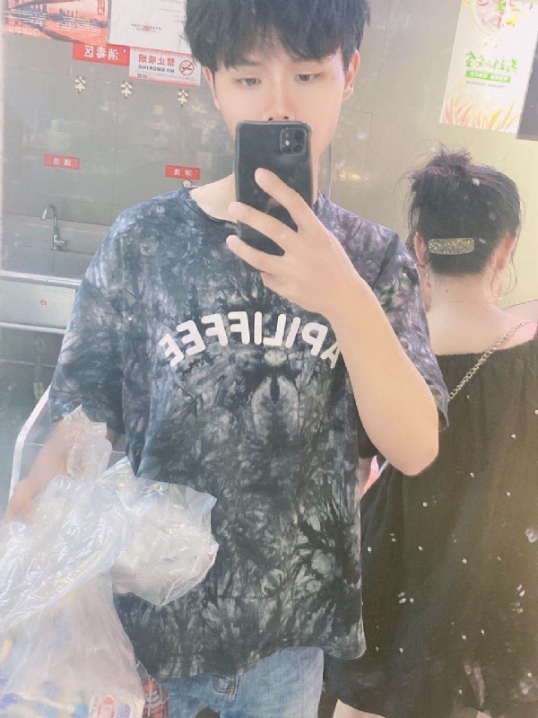 上心的第二张照片--邢台相亲服务中心