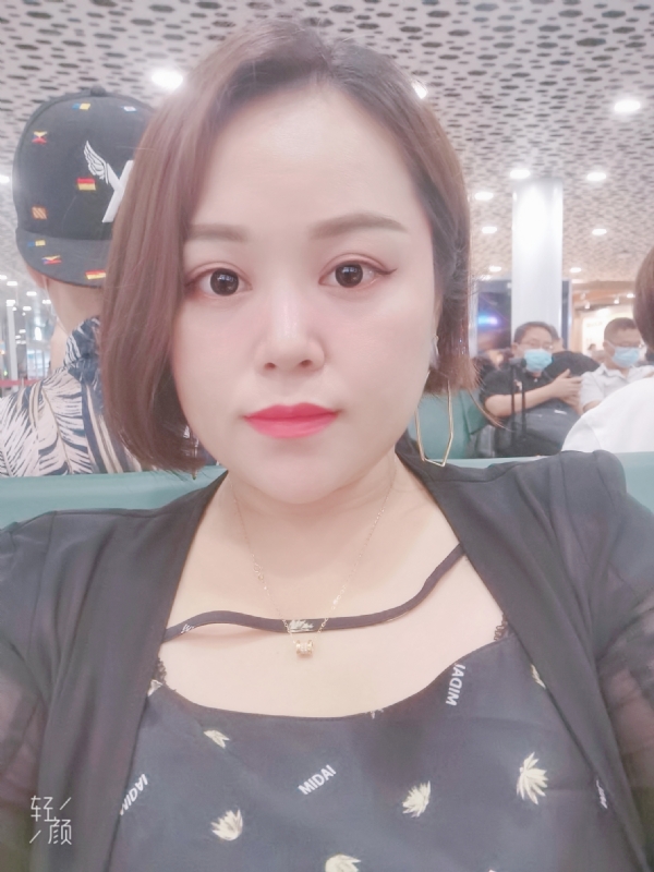xiaoxiao的第一张照片--邢台相亲服务中心