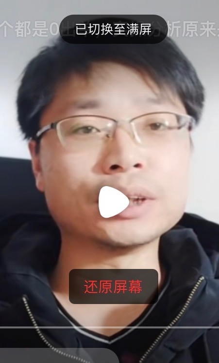 铜陵男86的第一张照片--邢台相亲服务中心