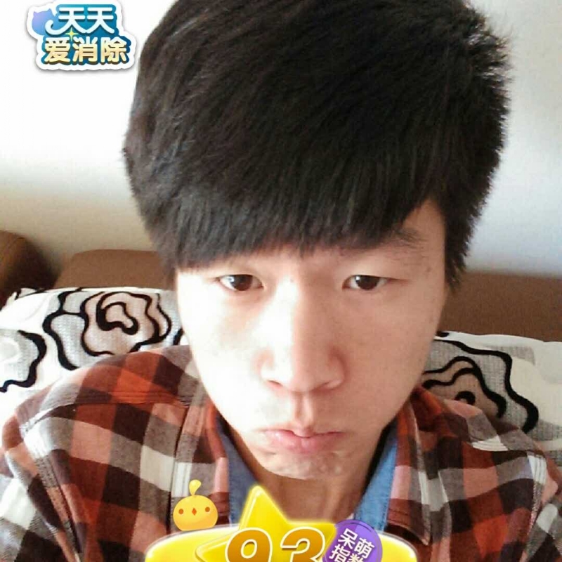 刘丰的第二张照片--邢台相亲服务中心