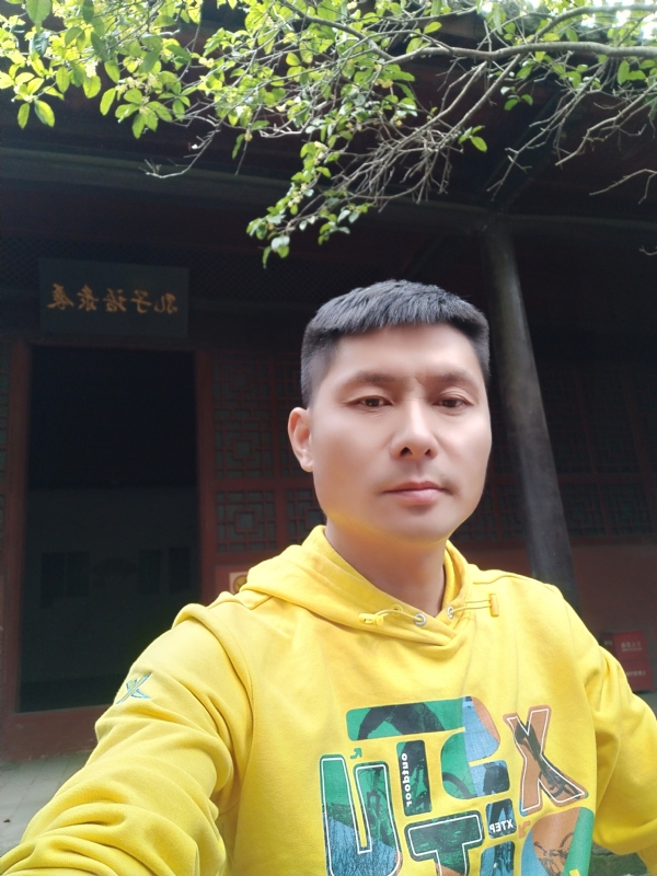 义字当头的第一张照片--邢台相亲服务中心