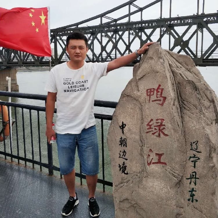 天道酬勤的第一张照片--邢台相亲服务中心
