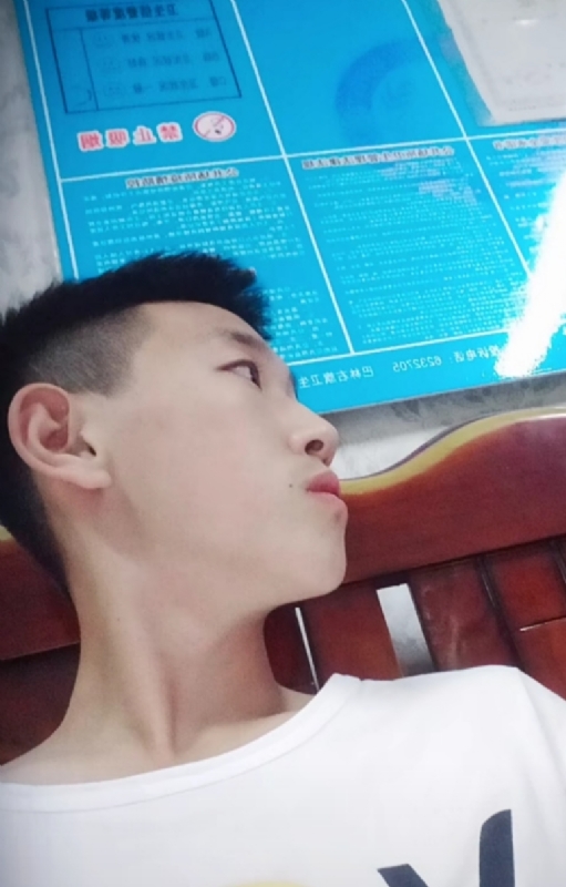 高一名的第一张照片--邢台相亲服务中心