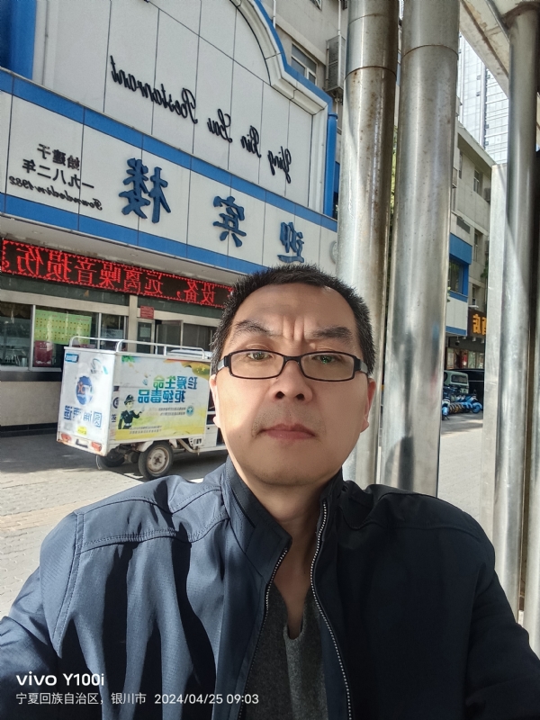 狂飙之夜的第二张照片--邢台相亲服务中心