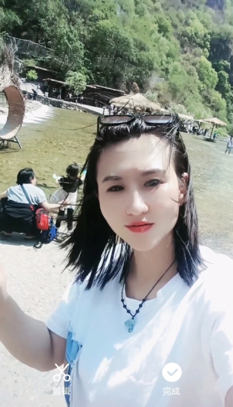薄荷糖微凉的第三张照片--邢台相亲服务中心