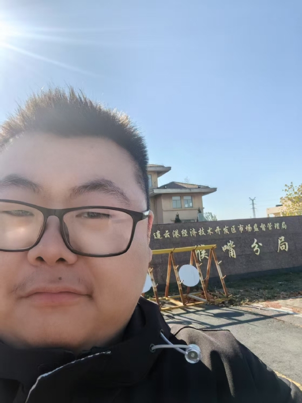 桃源小腊肉的第一张照片--邢台相亲服务中心