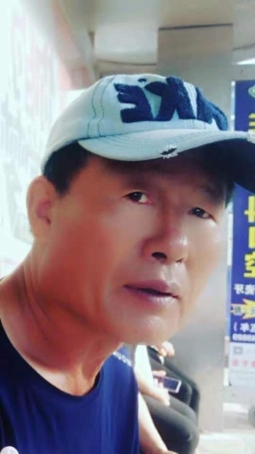 崔平的第二张照片--邢台相亲服务中心